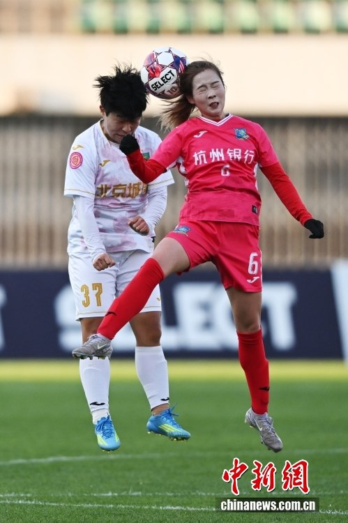 2026赛季中国足球女子超级联赛首轮:北京女足4比1胜浙江女足|浙江杭州银行女足队|浙江队|北京城建女足队|中新社|田雨_新浪体育_新浪新闻